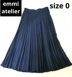 emmi atelier ネイビー ブラック プリーツスカート ひざ丈 0のサムネイル