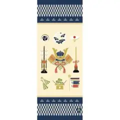 端午の節句　タペストリー　手ぬぐい　鯉のぼり　五月人形