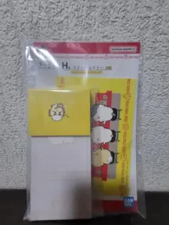 Item thumbnail for item 9f6d0a9c-d94f-43a3-8f05-d60f51076c05