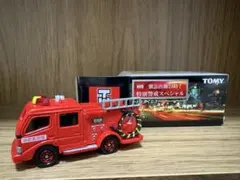 HEC限定 1/64 super hobby toyota ハイエース 消防車 - メルカリ