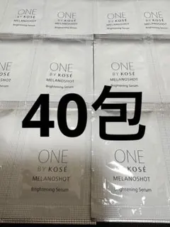 40包　ワンバイコーセー　メラノショットPのサムネイル