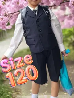 入学式フォーマルスーツ3点セット ベスト ハーフパンツ ワイシャツ