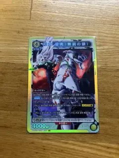 2026年最新】和倉優希srの人気アイテム - メルカリ