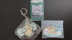 ちいかわ キーホルダー&缶バッジ 3点セット 新品・未使用