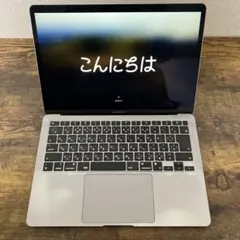 MacBook Air M1 2020 13インチ 256GB｜保護フィルム付き