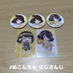 司賀りこ にじさんじ あやかき缶バッジ 2026年最新】司賀りこの人気アイテム - メルカリ