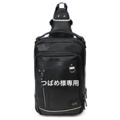 新品未使用Leeリー 320-3101ボディバッグリュック 2WAYブラックのサムネイル