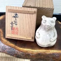 商品レトロヴィンテージくま木彫り置物可愛い 希少レア珍品お宝発見