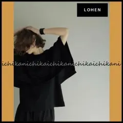 LOHEN トリコットピケ ギャザースリーブ ブラウス - メルカリ