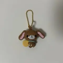シュガバニ シークレットマスコットチャーム ビスケット くろうさ です