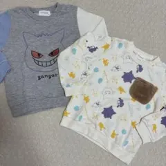 monpoke モンポケ トレーナー 2枚セット 110
