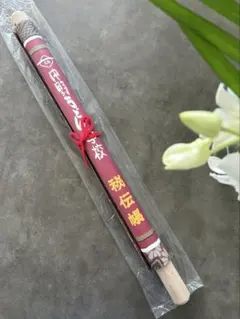 Item thumbnail for item f155c85d-72ec-46d9-bfd1-2597025bb063