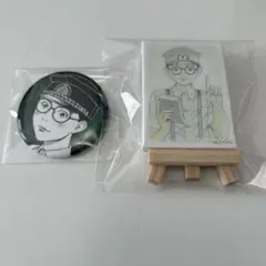 2026年最新】ライチ☆光クラブの人気アイテム - メルカリ