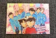 2026年最新】青山剛昌ふるさと館カードの人気アイテム - メルカリ