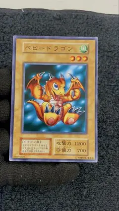 2026年最新】ベビードラゴン 遊戯王の人気アイテム - メルカリ