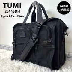 2025年最新】TUMI 26145の人気アイテム - メルカリ
