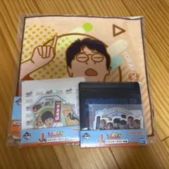 東海オンエア虫眼鏡