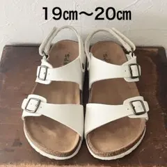 【即日発送】MPS キッズサンダル ホワイトLL 19cm-20cm