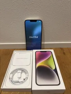 Apple iPhone14 ホワイト 128GB SIMフリー