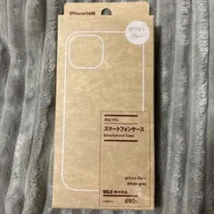 MUJI iPhone 14用スマートフォンケース ホワイトグレー