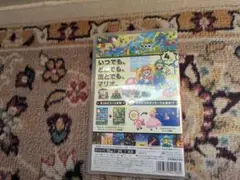 Super Mario Bros. Wonder