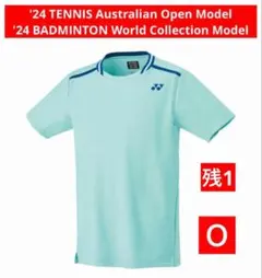 YONEX UNI ゲームシャツ WORLD COLLECTION 470 Ｏ