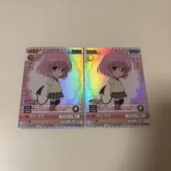 ヴァンガード ミニキャラ 六王院スズネ ぷんすか - メルカリ