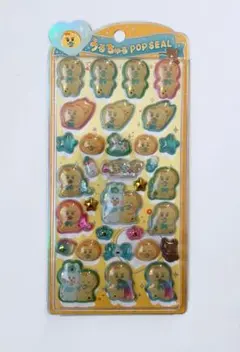 barm様 リクエスト 2点 まとめ商品