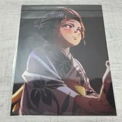 鬼滅の刃 映画 無限城編　入場特典　キャラクターカード　恋雪