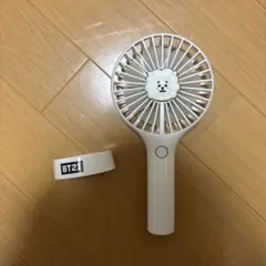 BT21 ハンディファン ラビデザイン