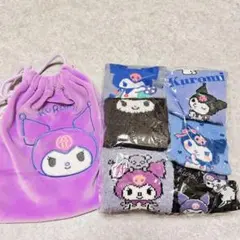 新品クロミ　靴下セット