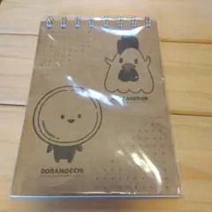 Item thumbnail for item a9ffdaef-e83d-492a-bd46-81743e5edba5