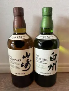 サントリー 山崎700ml 白州 700ml 2本セット - メルカリ