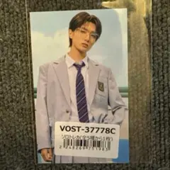 M!LK 山中柔太朗　アオノオト　ソロトレカ