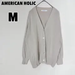 AMERICANHOLIC アメリカンホリック VネックBIGニットカーディガン
