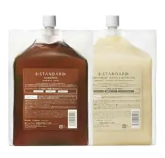 新品未使用　ESTANDARD トリートメント&シャンプーセット2000ml 新品未使用 ESTANDARD トリートメント&シャンプーセット2000ml - メルカリ