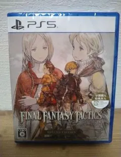 ファイナルファンタジータクティクス リマスター デラックスエディション PS5版