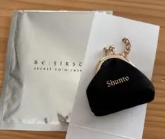 BE:FIRST 「BE:ST」 シークレットコインケース SHUNTO