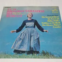 Six of Broadway's Greatest Hit 中身無(レコード無