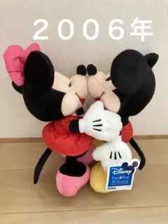 ディズニー ミッキー・ミニー ぬいぐるみ　レア　2006年　アミューズメント