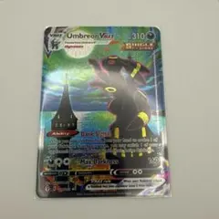 2026年最新】ブラッキーV 英語の人気アイテム - メルカリ