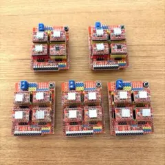 Arduino UNO互換 CNC Shield ボード