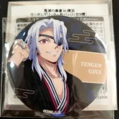 鬼滅の刃 鬼滅の奏 遊郭編 宇髄 天元 缶バッジ 鬼滅の刃』バースデイ缶バッジ 宇髄天元 BC4: アクセサリー類