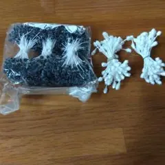펩 블랙 보너스 화이트
