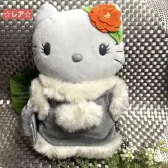 非売品 ハローキティ ぬいぐるみ マクドナルドコラボ