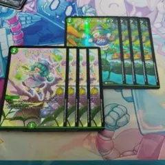 2025年最新】フェアリーライフ csの人気アイテム - メルカリ