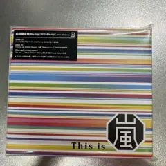 This is 嵐 Blu-ray 3枚組 JACA-5872-74 新品未開封