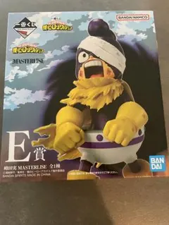 一番くじ 僕のヒーローアカデミア E賞 峰田実 フィギュア