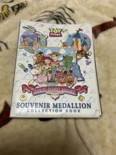 ディズニー スーベニアメダルケース トイストーリー