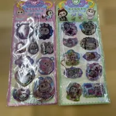 ウォーターイン　シール　2枚セット